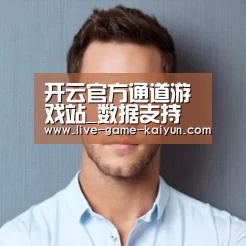 李律师